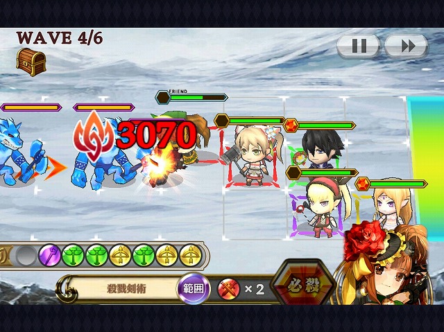 チェインクロニクル14
