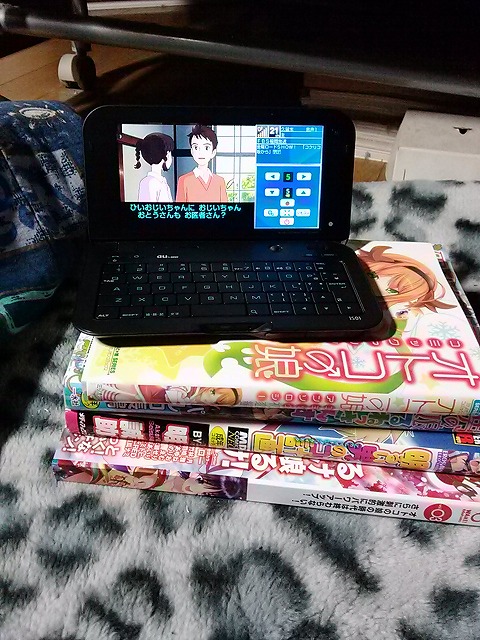 テレビ