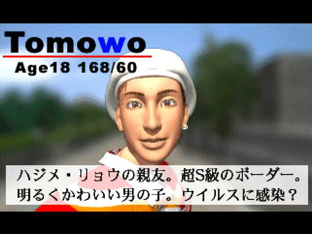 R?MJ003