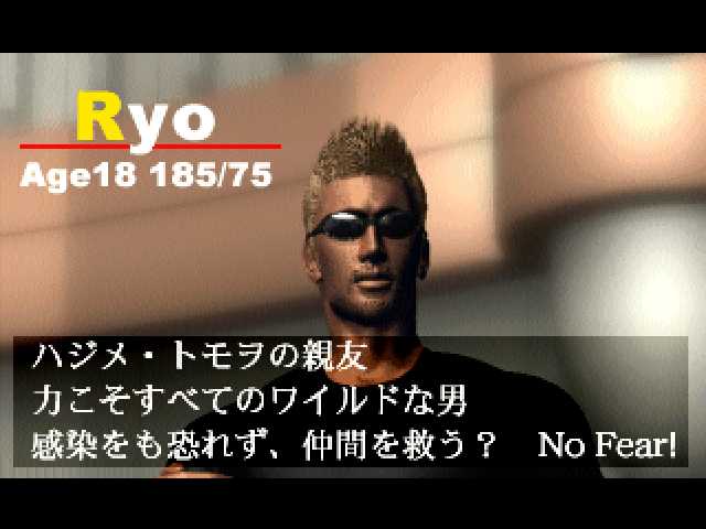 R?MJ004