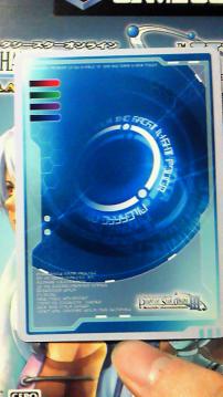 201210072304000.jpg