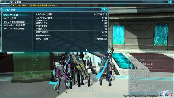 pso20120626_232158_007.jpg