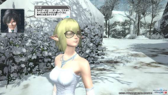 pso20120705_215315_003.jpg