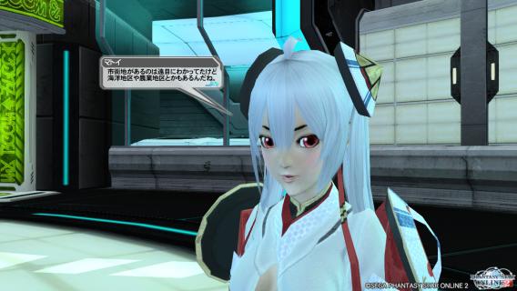 pso20120812_143911_000.jpg