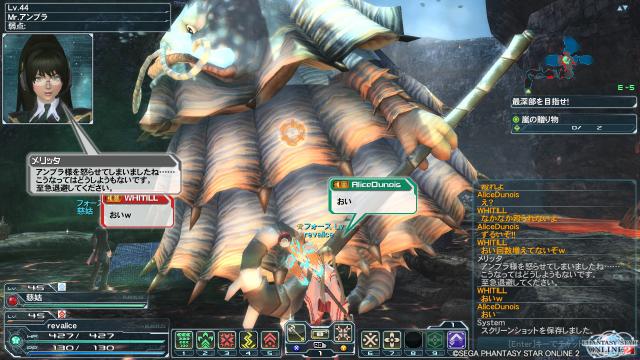 pso20121018_233849_016.jpg
