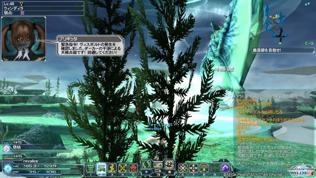 pso20121025_232754_016.jpg