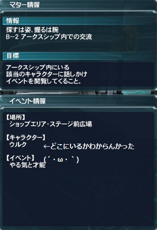 (´・ω・`)