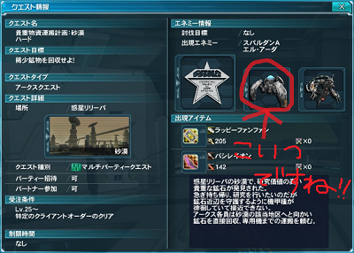 A.png