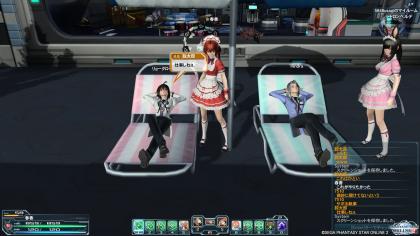 pso20130424_231526_012.jpg