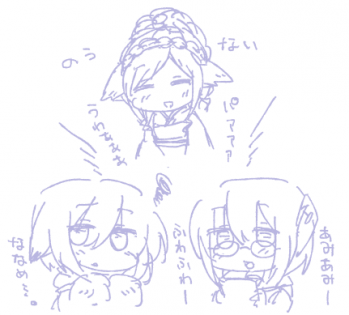 うげげげ
