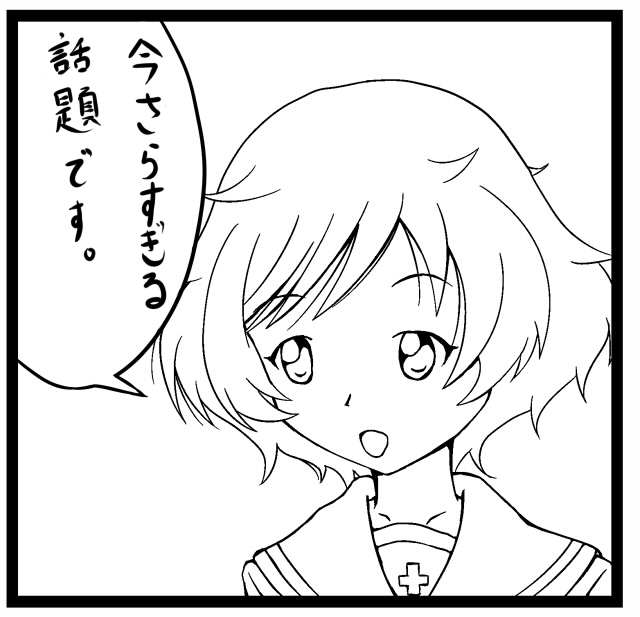 新規キャンバス
