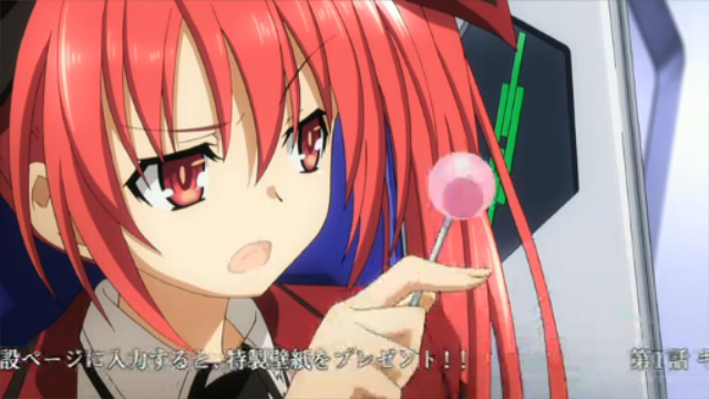 デートアライブ1話23