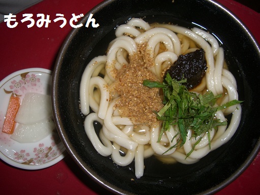 CIMG6925.jpg