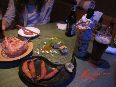 酒浴び場に潜みしエビミタマ