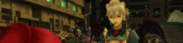 【世良のエリューシヴ】
