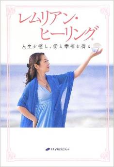 ダウンロード