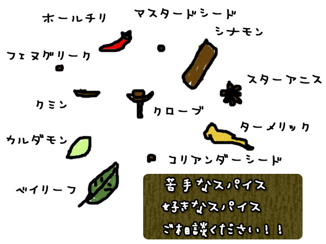 20120911-1.jpg