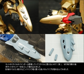 SDdp_0020.jpg