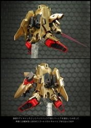 SDdp_0022.jpg