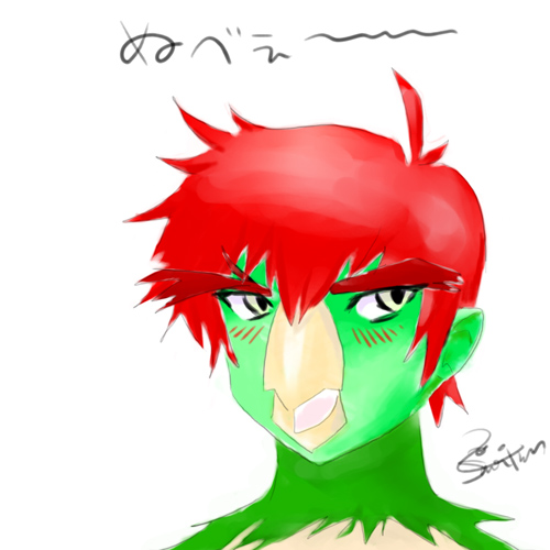 201209211156076b4.jpg