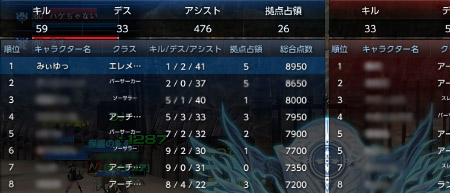 vc_20130522131506.jpg