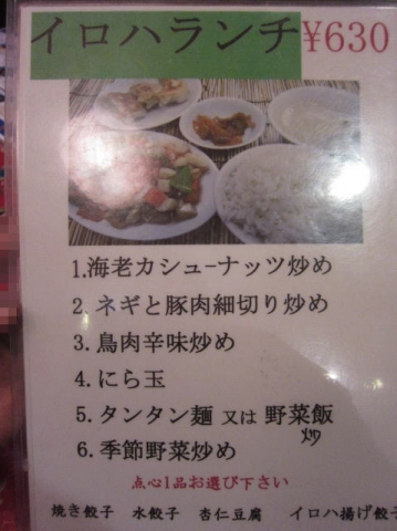 壹路發n11
