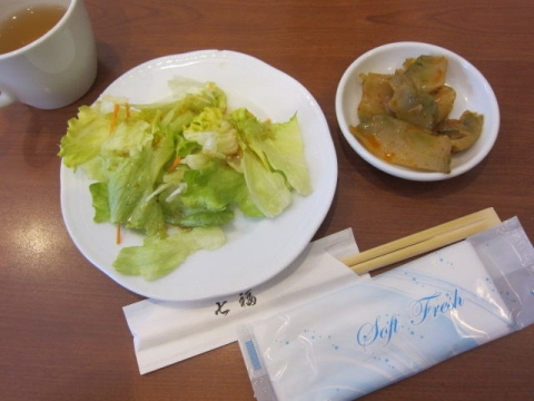 七福n13