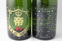 イベントにクオリティアートタクミのオリジナルシャンパン