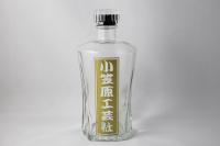 リサイクル~名入れの記念ボトル