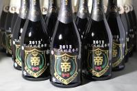ＴＬＣオリジナル彫刻デコシャンパン