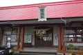 CB175313dsc.jpg