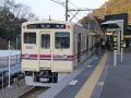 UB233545.jpg