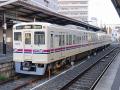 UB253557.jpg