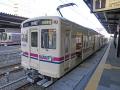 UB253560.jpg