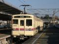 UB253569.jpg