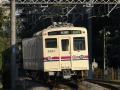 UB253572.jpg