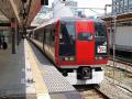 V6126211.jpg