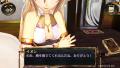 怒られる