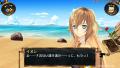 私は真摯な顔をしている