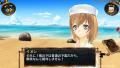 パージしようぜ!!
