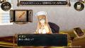 熱い棒を喉の奥に