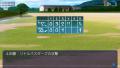 当然勝てない