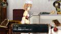 紳士ですから