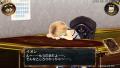 ビクッ