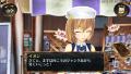 聞いちゃいねぇ