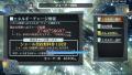 もう許されていいだろw