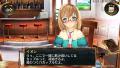 バカップルめ…