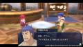 ドギさん!!