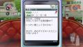 ビビったわー