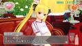 ビクンビクンッ